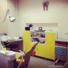 Стоматологическая клиника Нардент фотография 2