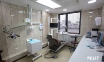 Стоматологический центр Кит фотография 7