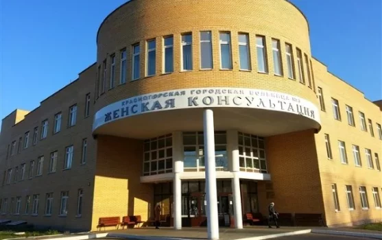 Родильный дом Красногорская городская больница на улице Карбышева фотография 1