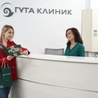 Медицинский центр ГУТА КЛИНИК на улице Адмирала Фадеева фотография 2