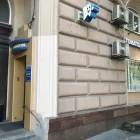 Стоматологическая клиника Медсервис М фотография 2