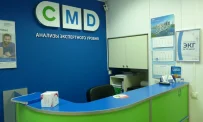 Центр молекулярной диагностики CMD на Маросейке фотография 7