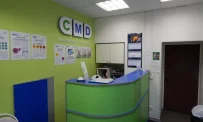 Центр молекулярной диагностики CMD на Маросейке фотография 6
