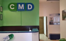 Медицинская лаборатория Cmd на Кутузовском проспекте фотография 2