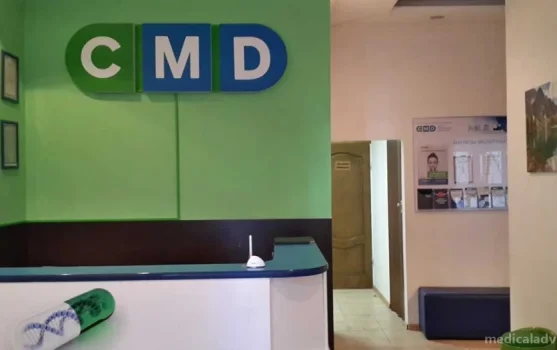 Медицинская лаборатория Cmd на Кутузовском проспекте фотография 1