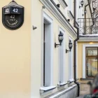 Стоматология «Юнидент» на Арбате фотография 2