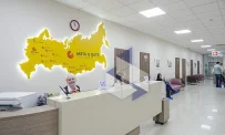 Клиника "Мать и дитя" Савёловская на Большой Новодмитровской улице фотография 4