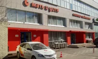 Клиника "Мать и дитя" Савёловская на Большой Новодмитровской улице фотография 20
