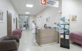 Клиника "Мать и дитя" Савёловская на Большой Новодмитровской улице фотография 3