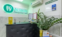 Стоматология Au dental clinic фотография 12