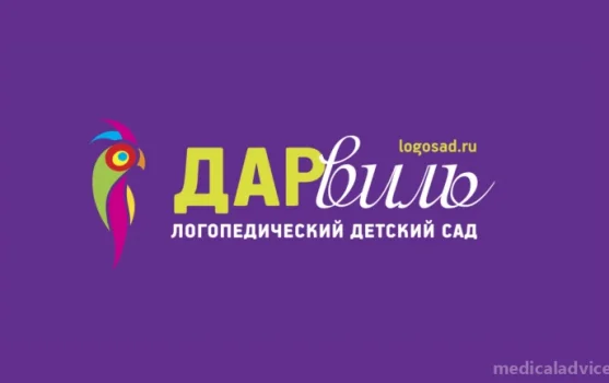 Логопедический центр Детская академия речи на Петрозаводской улице фотография 1