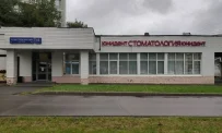 Стоматология «Юнидент» на Севастопольском проспекте фотография 7