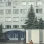 Центральная детская клиническая больница приемное отделение на улице Москворечье фотография 2