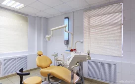 Стоматологическая клиника Гелла-дент фотография 3