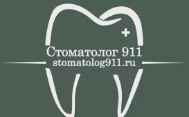 Стоматолог 911 фотография 2