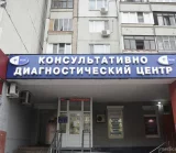 Консультативно-диагностический центр на Жулебинском бульваре фотография 2