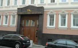 Центр эстетической медицины и косметологии Номосклиник в Малом Сухаревском переулке фотография 2