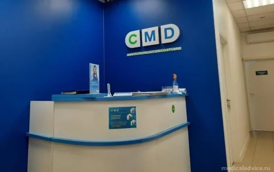 Центр молекулярной диагностики CMD на улице Королёва фотография 1