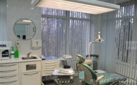 Стоматологическая клиника Гелиос-медикал фотография 3