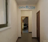 Стоматологическая клиника Сити стом 