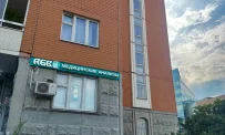 Центр медицинских анализов АБВ на Ярцевской улице фотография 11