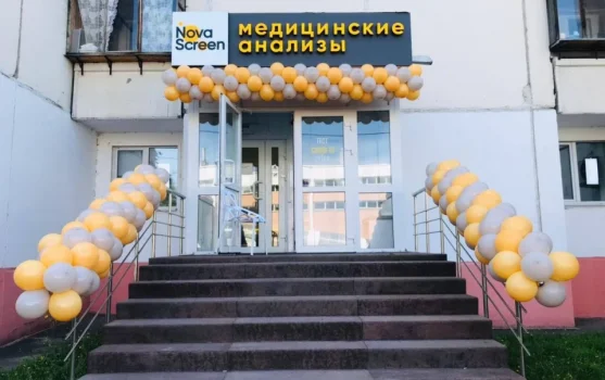 NovaScreen на Южнобутовской улице фотография 1