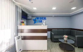 Стоматологическая клиника Medical Star на Ореховом бульваре фотография 3