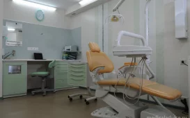 Стоматологическая клиника Доктор Прохоренков фотография 3