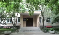Филиал Консультативно-диагностический центр №2 №2 на улице Хромова фотография 4