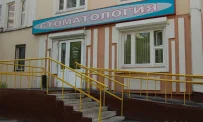 Стоматологическая клиника Студия-Эстет на Болотниковской улице фотография 5