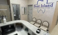 Стоматологическая клиника Dent island фотография 4
