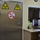 Многопрофильный медицинский центр Диомаг-М на Волгоградском проспекте фотография 2