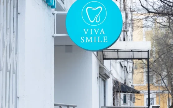 Стоматологическая клиника Viva Smile фотография 1