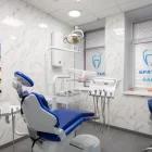 Стоматологическая клиника Братья Вайт фотография 2
