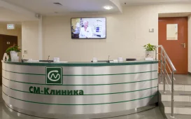 Многопрофильный центр СМ-Клиника на Симферопольском бульваре фотография 3