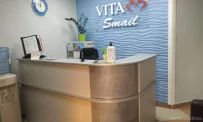 Стоматологическая клиника Вита-смайл фотография 5