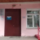 Терапевтическое отделение Чеховская больница на улице Гагарина фотография 2