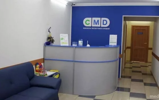 Центр молекулярной диагностики CMD на Талсинской улице фотография 1