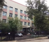 Филиал Городская поликлиника №45 Департамента здравоохранения г. Москвы №4 в Войковском районе 