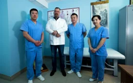 Китайский оздоровительный центр Канти фотография 3