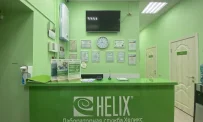 Лабораторная служба Хеликс на улице Маршала Бирюзова фотография 5