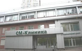 Детская клиника СМ-Доктор на Симферопольском бульваре фотография 3