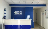 Центр молекулярной диагностики CMD в Таганском районе фотография 5