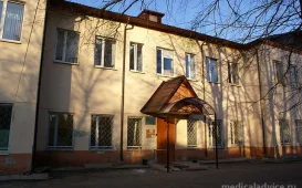 Голицынская поликлиника на Свердловском проспекте фотография 3
