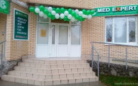 Медицинская клиника MЕД ЭКСПЕРТ на Крымской улице фотография 3