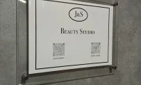 Студия эстетической косметологии J&S Beauty Studio фотография 7