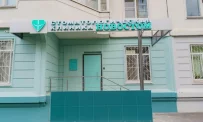 Стоматологическая клиника Новостом на Каланчёвской улице фотография 4