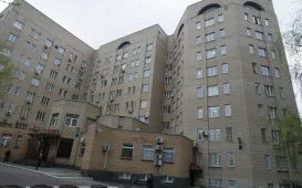Министерство обороны РФ 9 Лечебно-диагностический центр на Комсомольском проспекте фотография 3
