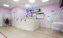 Клиника МедАспект на улице Володарского фотография 20