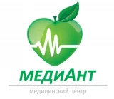 Детский медицинский центр МедиАнт на Московской улице фотография 2